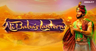 Ali Baba&rsquo;s Lanterns