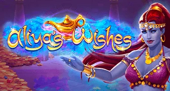 Aliya&rsquo;s Wishes